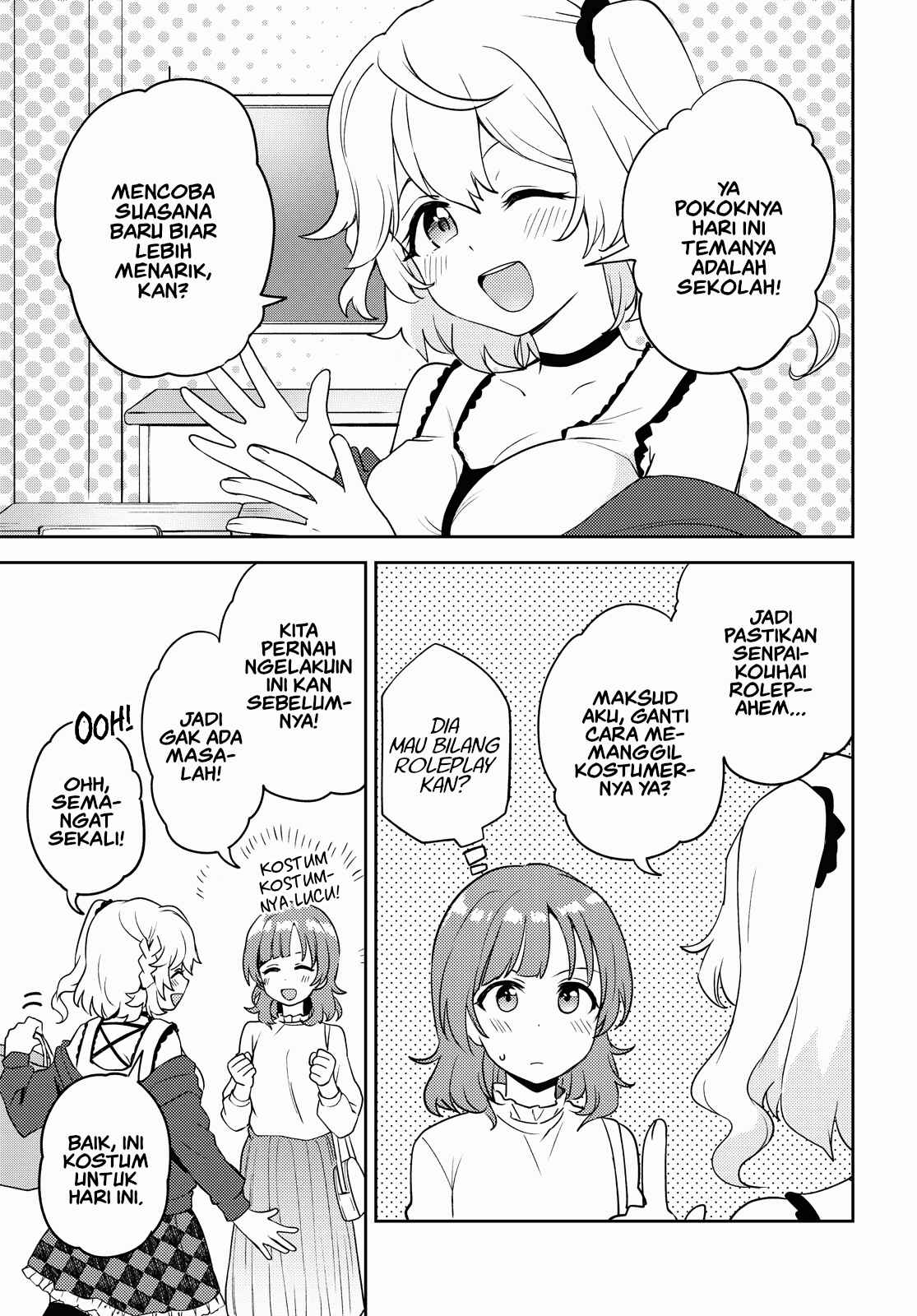 Asumi-chan wa Les Fuuzoku ni Kyoumi ga Arimasu! Chapter 6 - Page 13