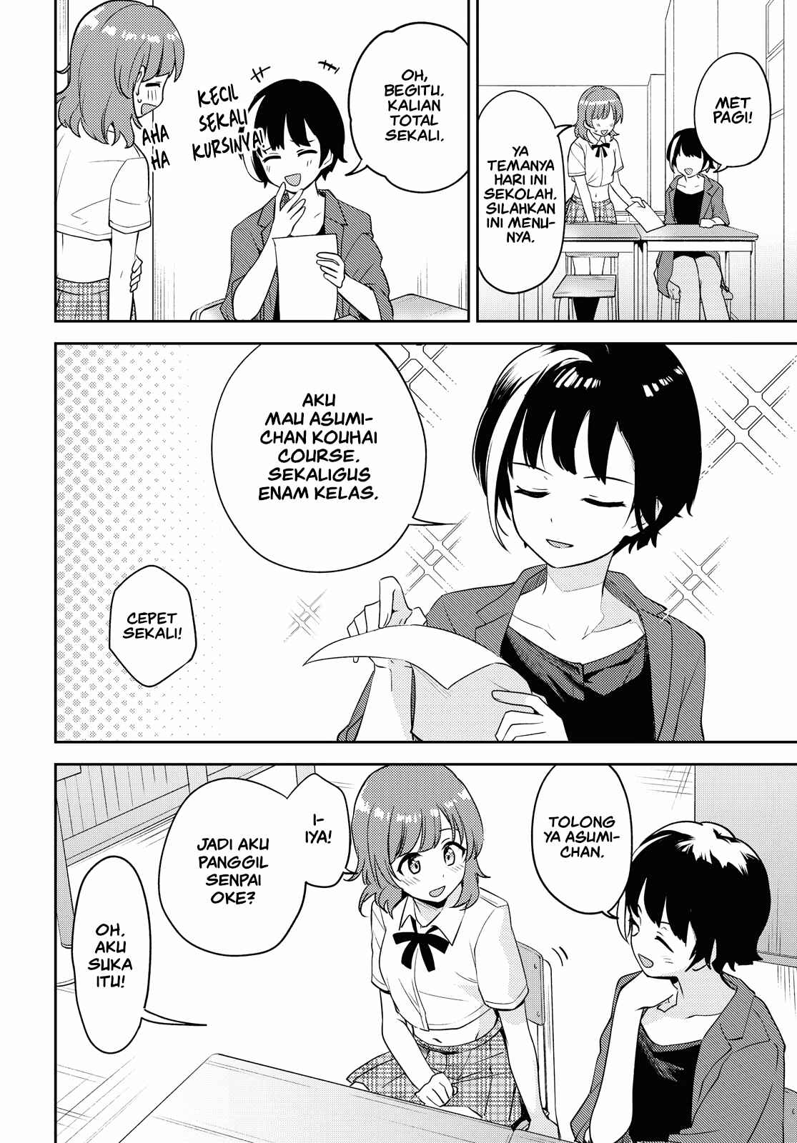 Asumi-chan wa Les Fuuzoku ni Kyoumi ga Arimasu! Chapter 6 - Page 16