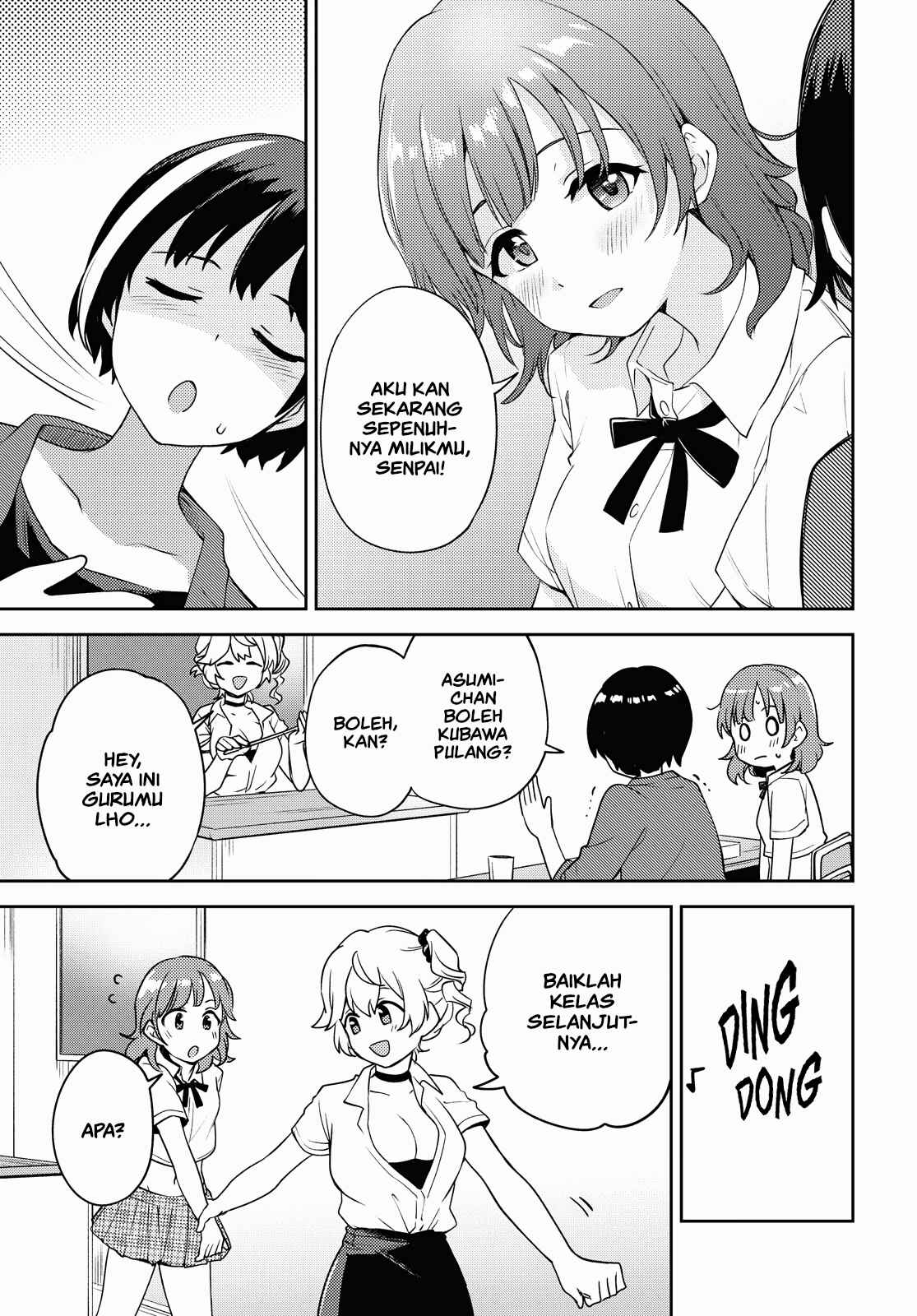 Asumi-chan wa Les Fuuzoku ni Kyoumi ga Arimasu! Chapter 6 - Page 19