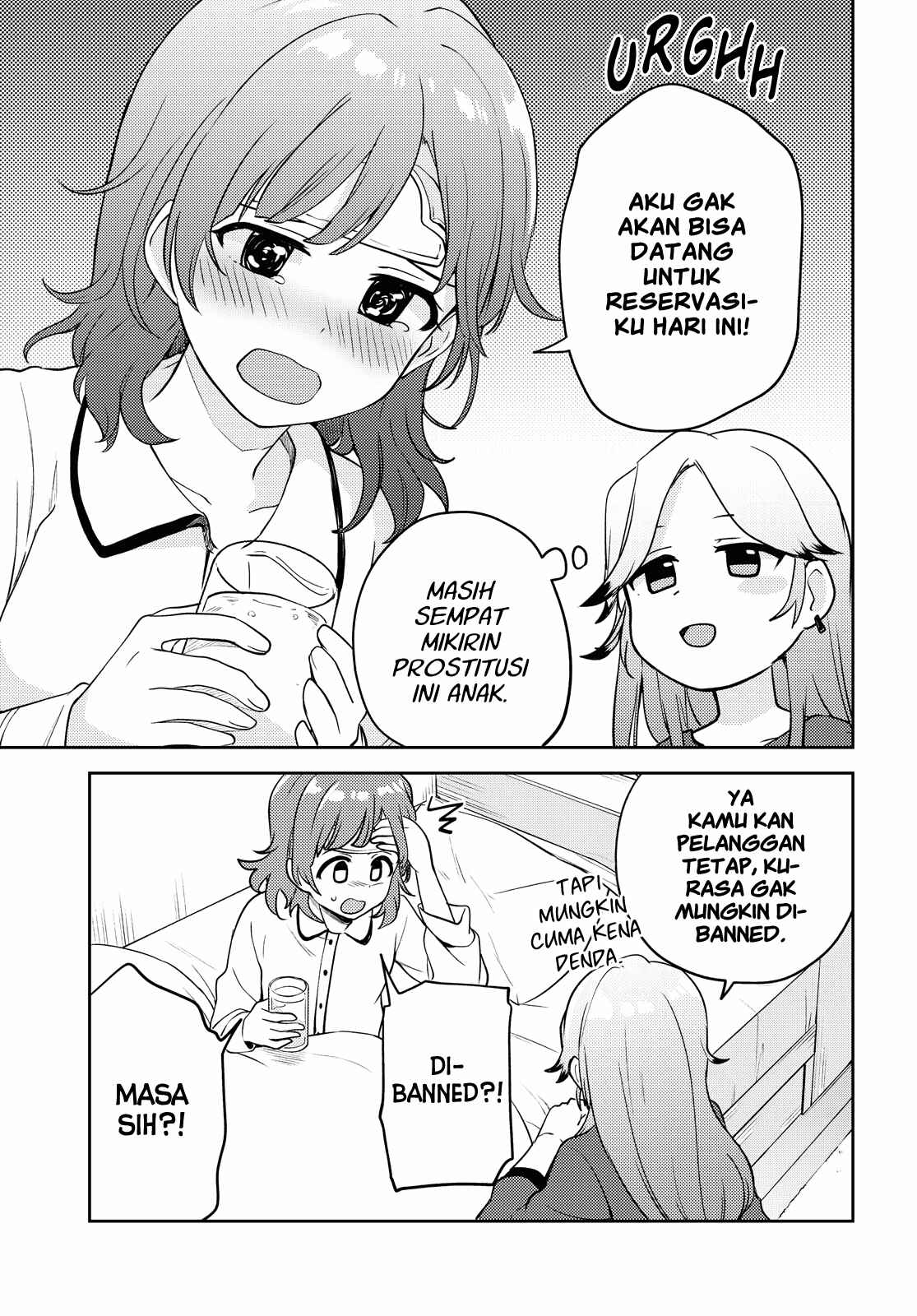 Asumi-chan wa Les Fuuzoku ni Kyoumi ga Arimasu! Chapter 6 - Page 27