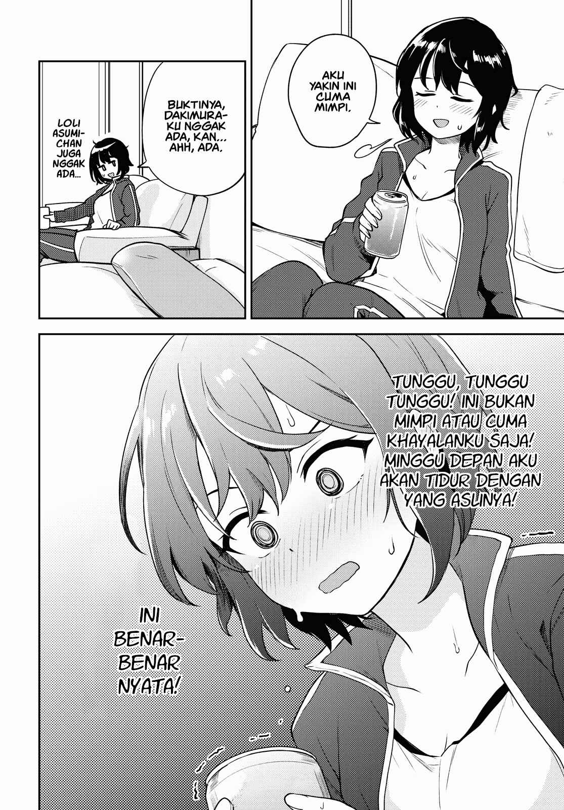 Asumi-chan wa Les Fuuzoku ni Kyoumi ga Arimasu! Chapter 6 - Page 4