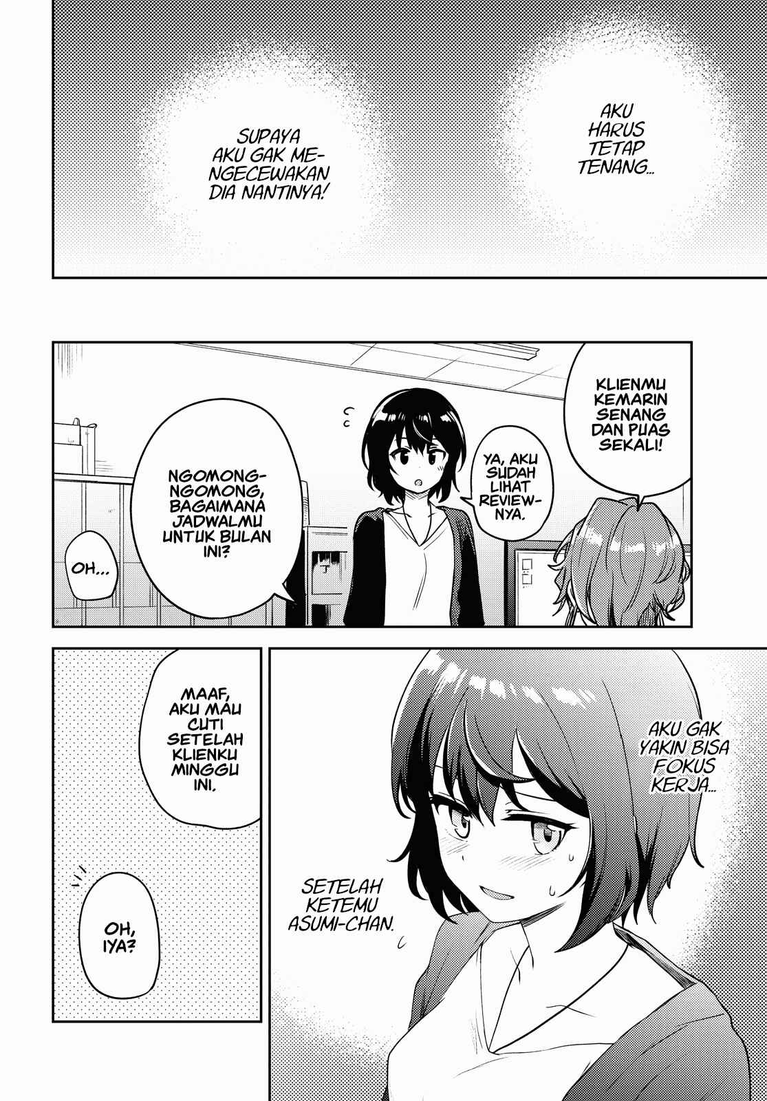 Asumi-chan wa Les Fuuzoku ni Kyoumi ga Arimasu! Chapter 6 - Page 6