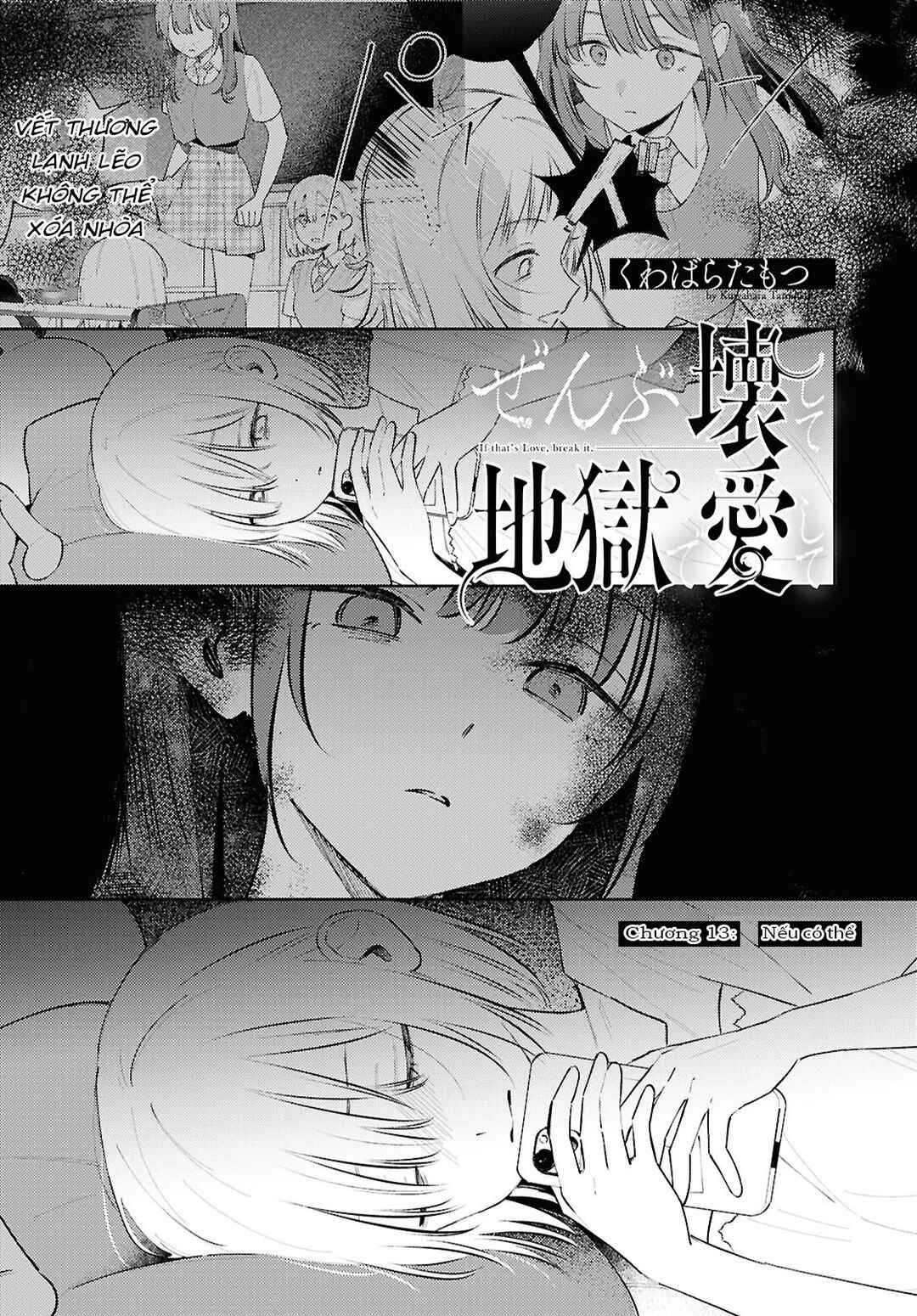 Zenbu Kowashite Jigoku de Aishite Chapter 13 - Page 1