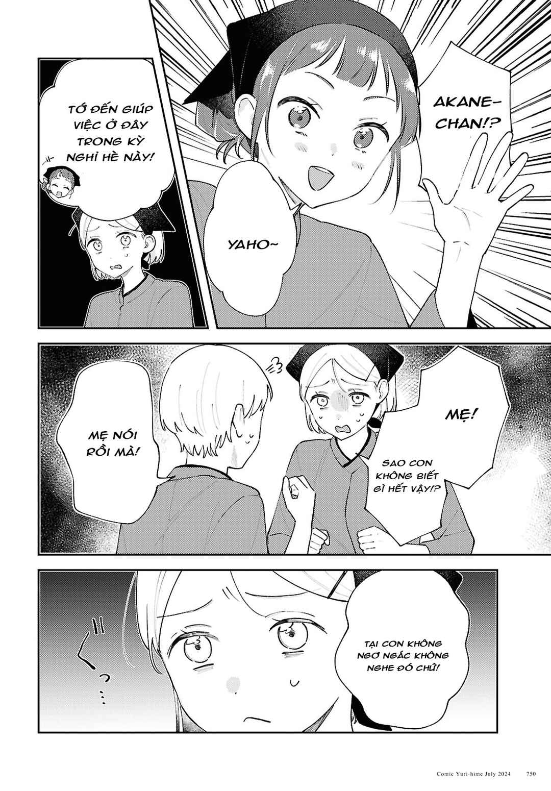 Zenbu Kowashite Jigoku de Aishite Chapter 13 - Page 8