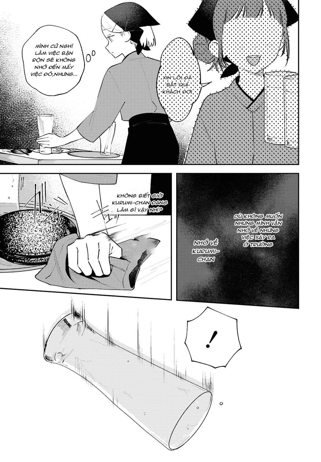 Zenbu Kowashite Jigoku de Aishite Chapter 13 - Page 9