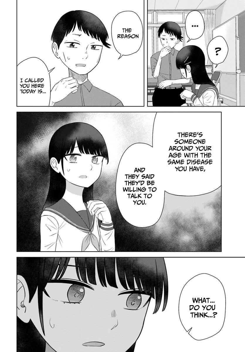 Ore ga Watashi ni Naru made Chapter 66 - Page 14