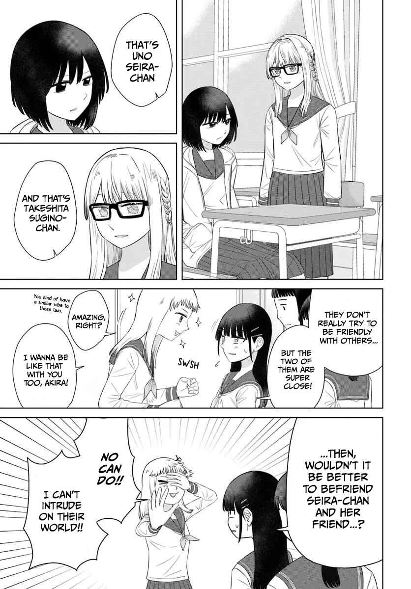 Ore ga Watashi ni Naru made Chapter 66 - Page 5