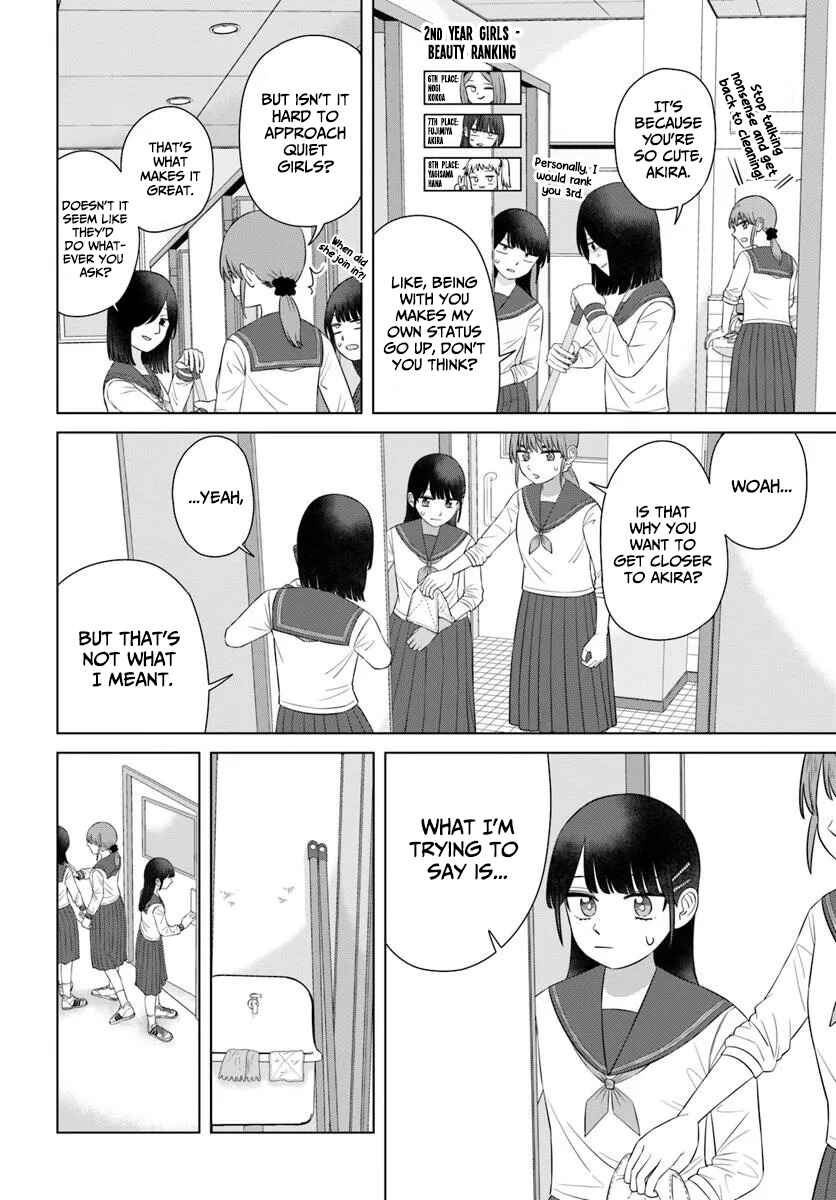 Ore ga Watashi ni Naru made Chapter 66 - Page 8