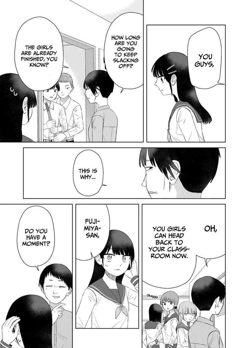 Ore ga Watashi ni Naru made Chapter 66 - Page 9