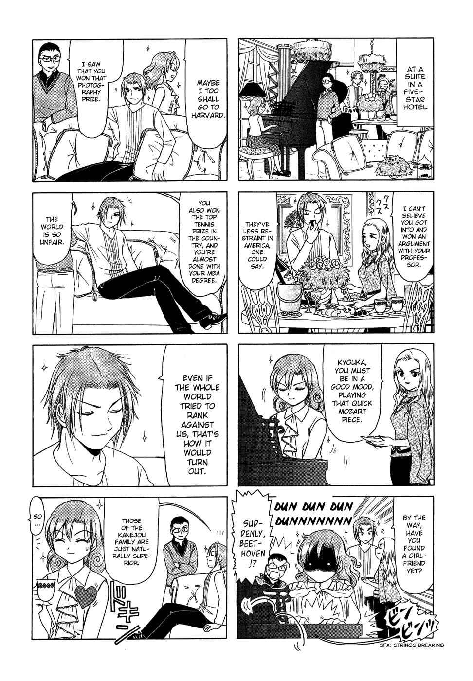 B Gata H Kei Chapter 116 - Page 2