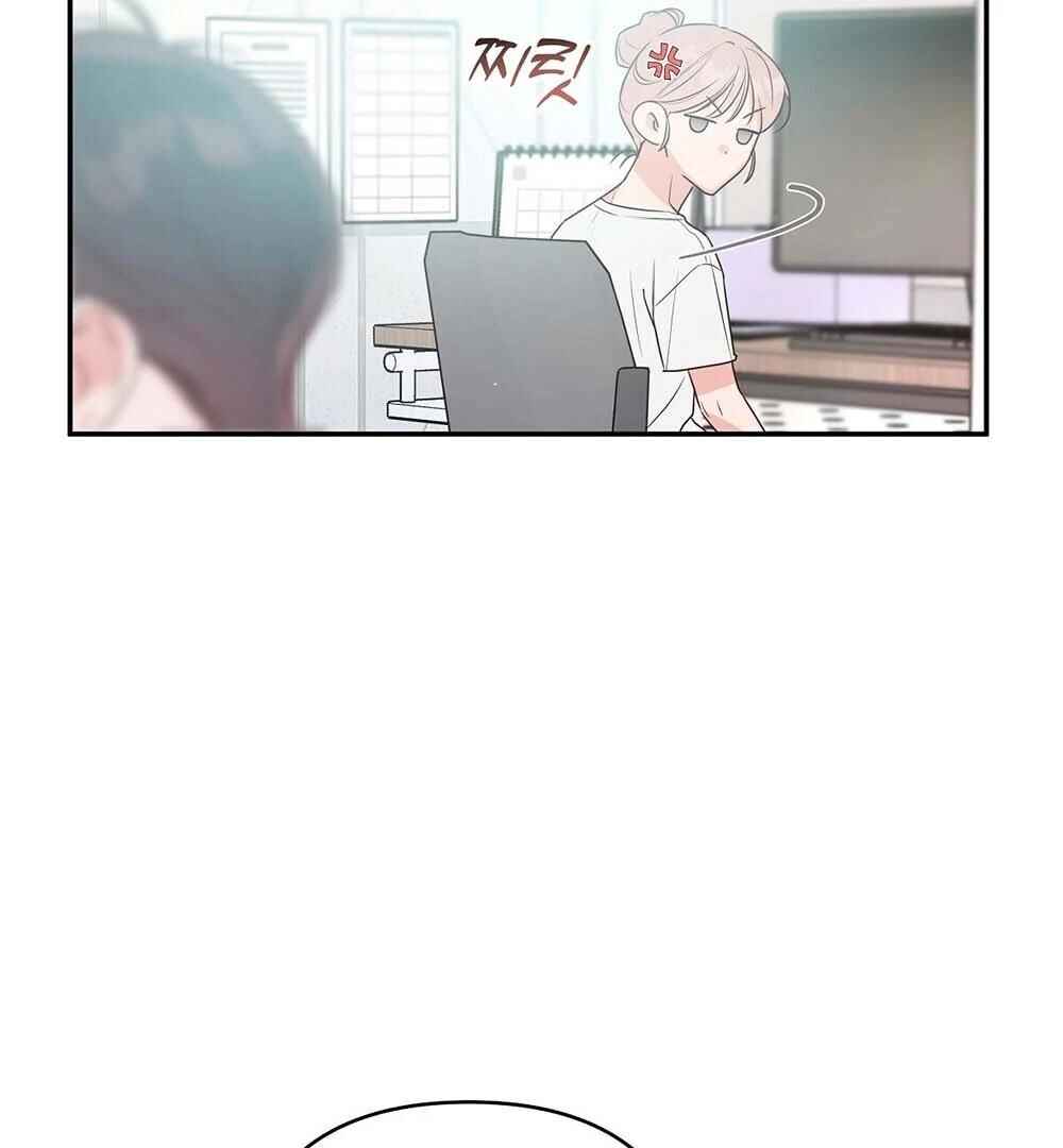 Never Mind, Darling Chapter 43 - Page 10