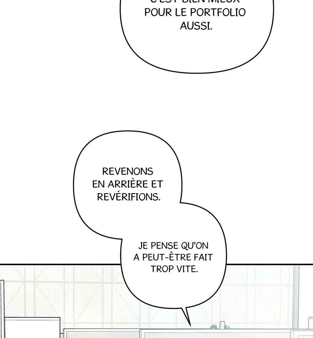 Never Mind, Darling Chapter 43 - Page 12