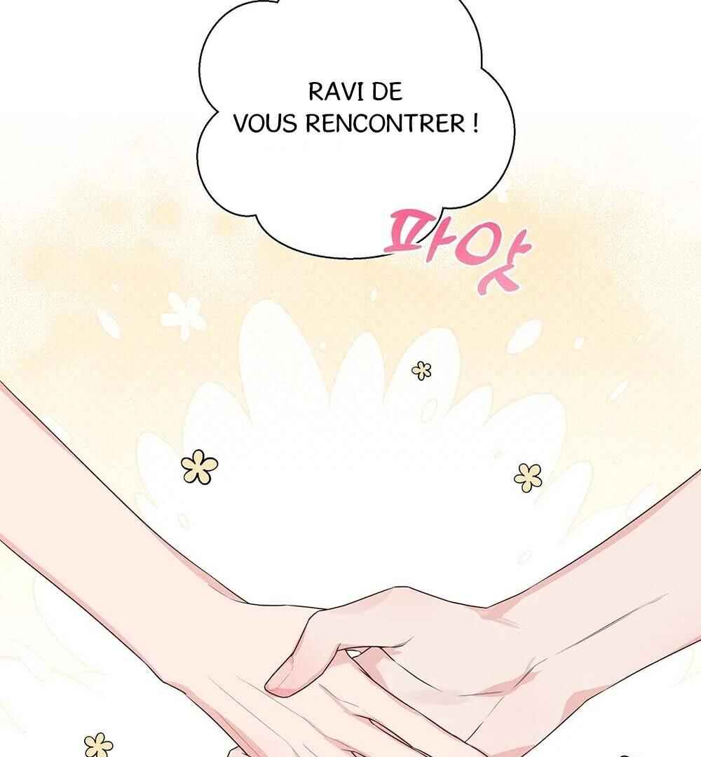 Never Mind, Darling Chapter 43 - Page 28