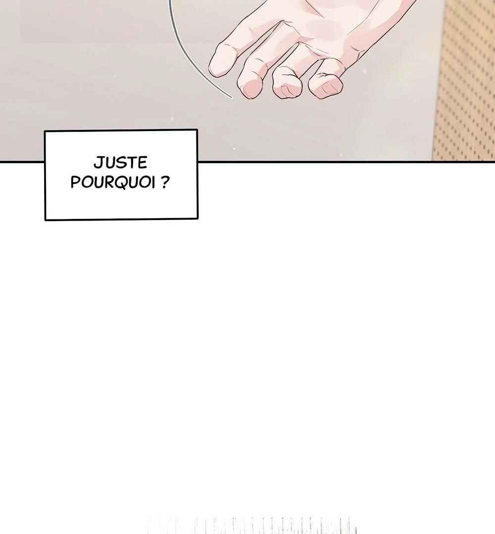 Never Mind, Darling Chapter 43 - Page 33