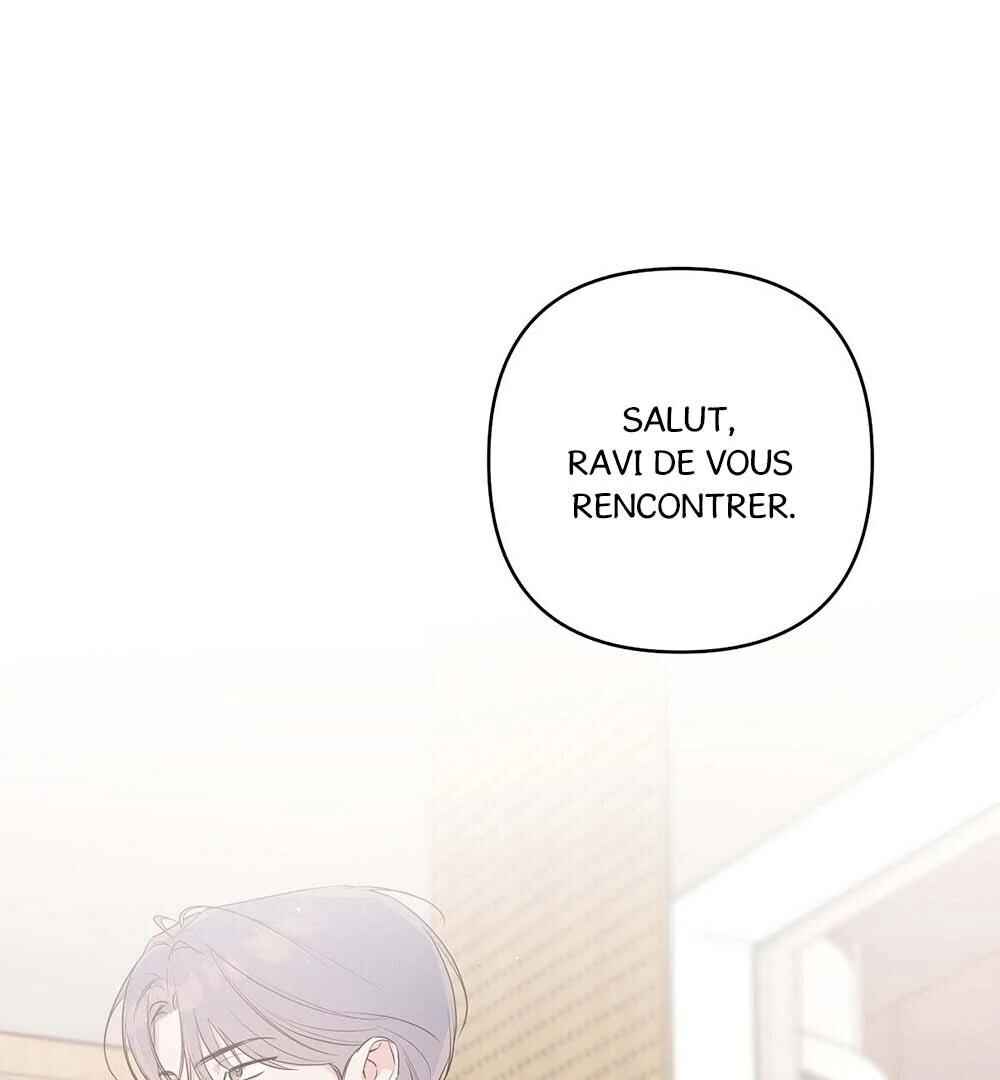 Never Mind, Darling Chapter 43 - Page 35