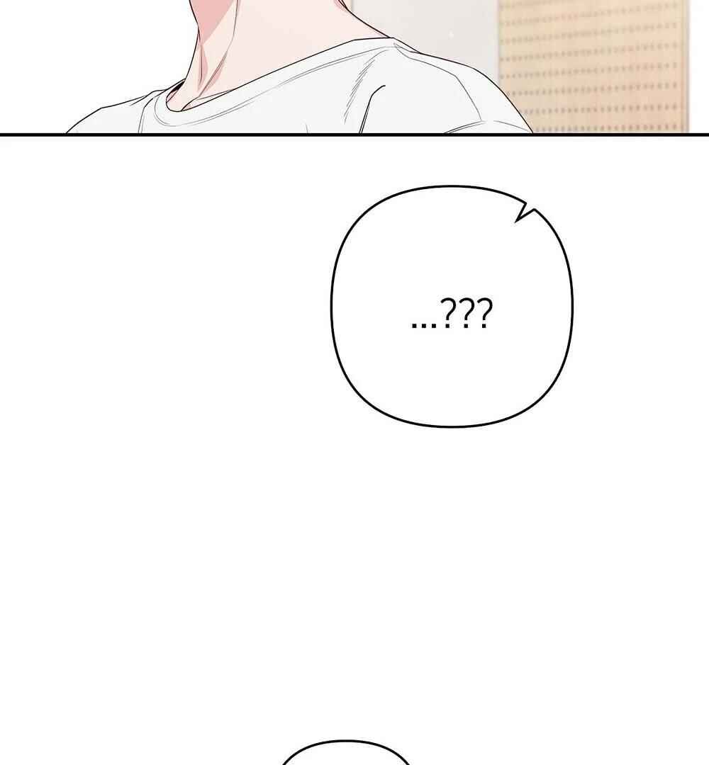 Never Mind, Darling Chapter 43 - Page 50