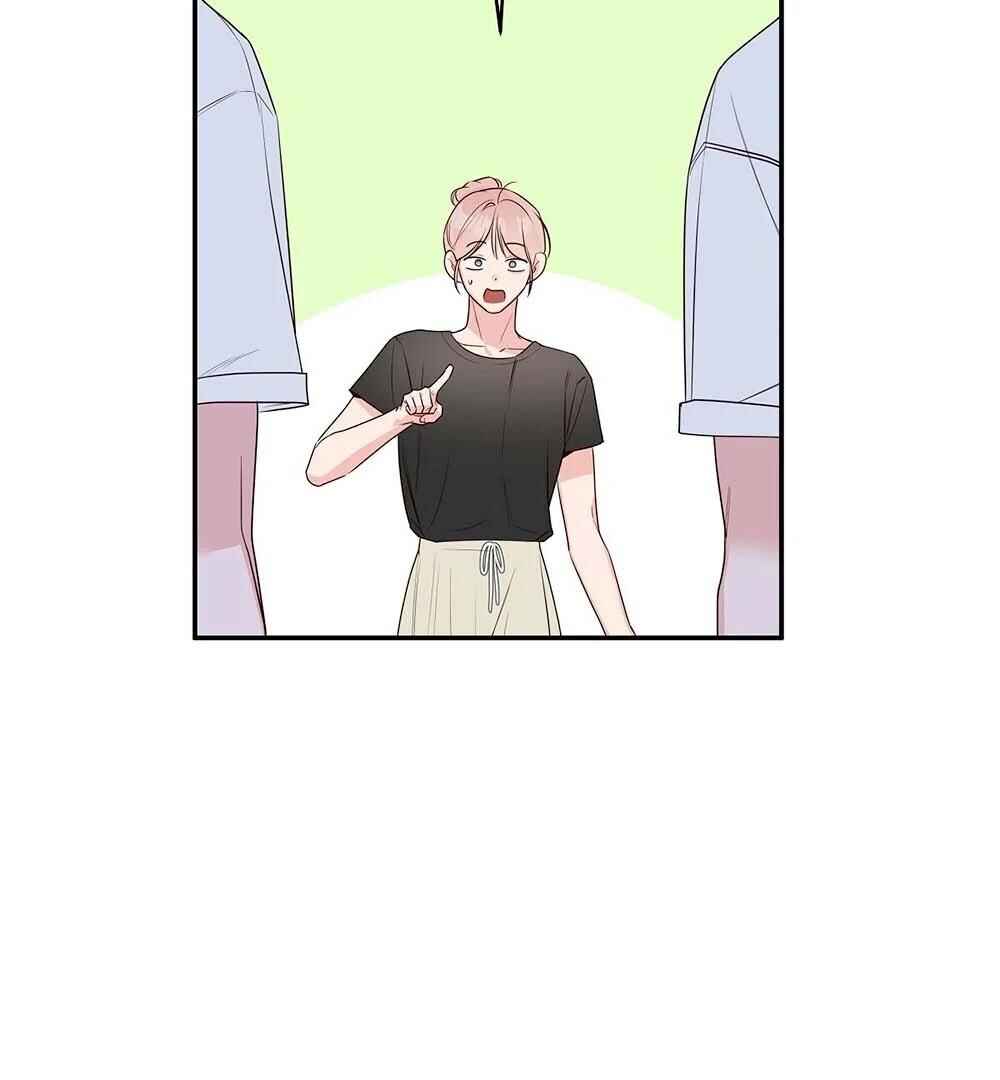Never Mind, Darling Chapter 43 - Page 53