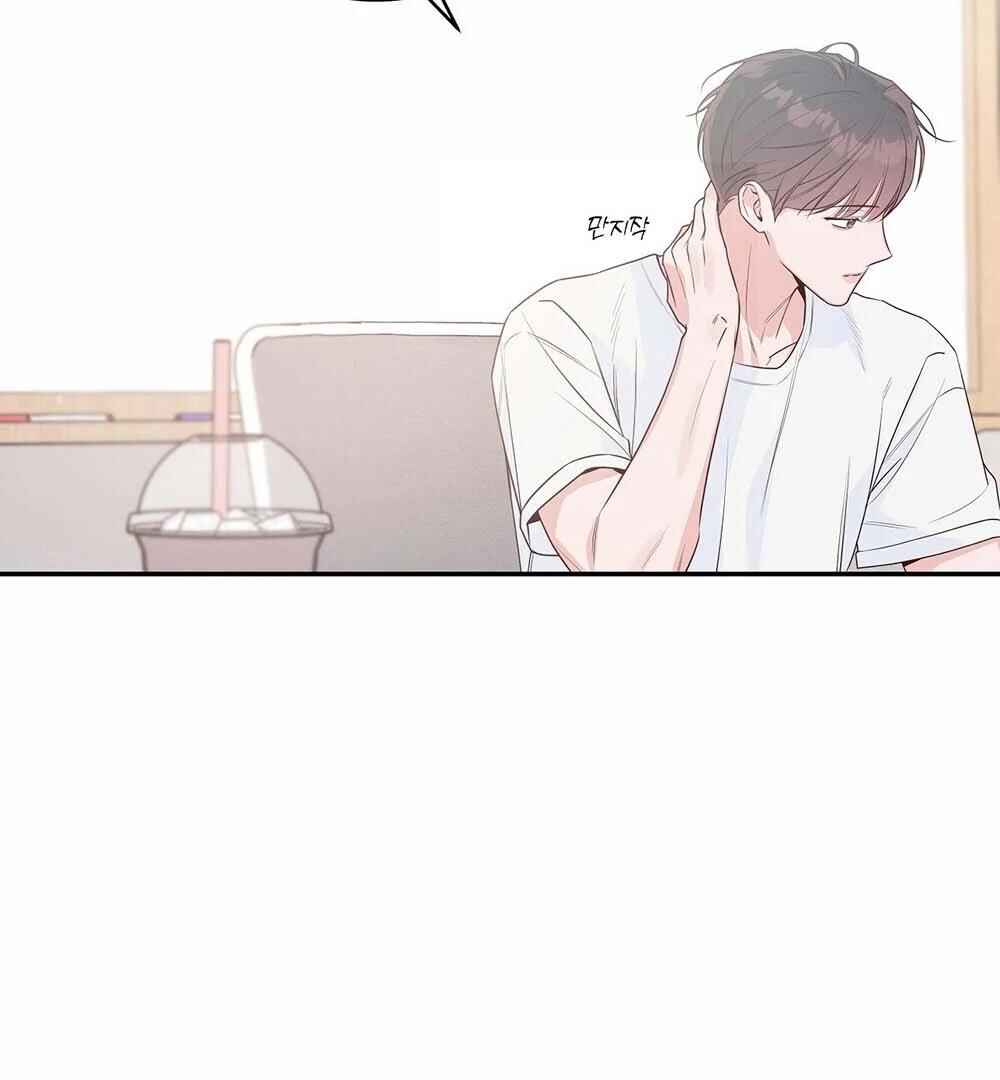 Never Mind, Darling Chapter 43 - Page 65