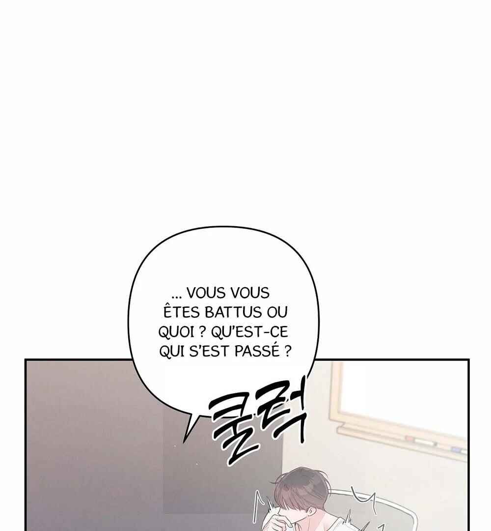 Never Mind, Darling Chapter 43 - Page 68