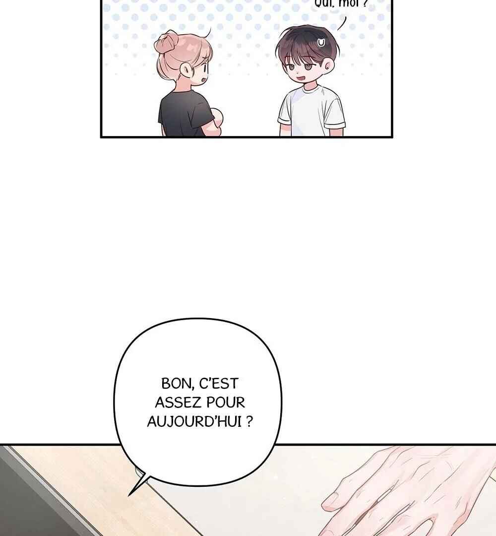 Never Mind, Darling Chapter 43 - Page 77