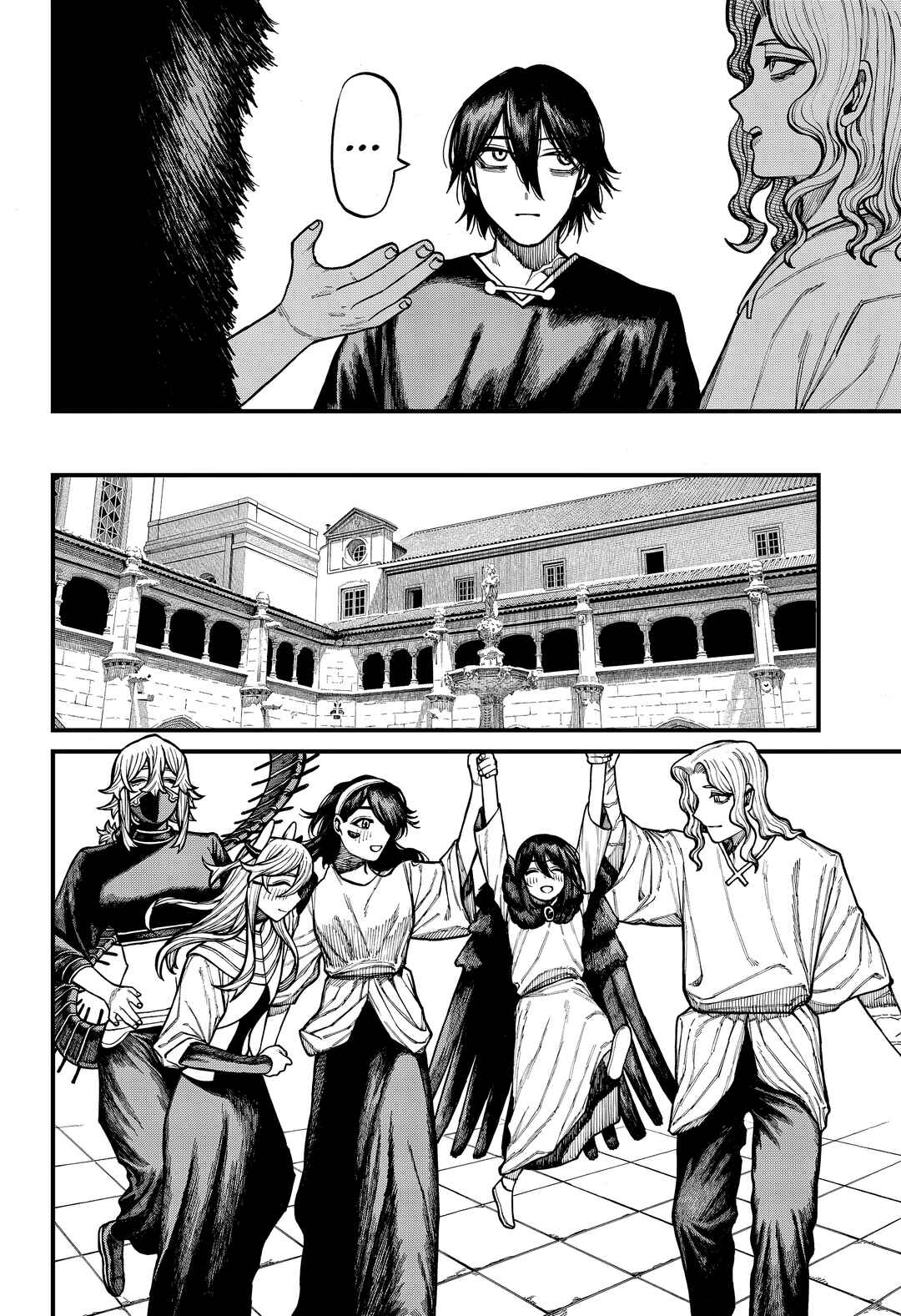 Centuria Chapter 84 - Page 9