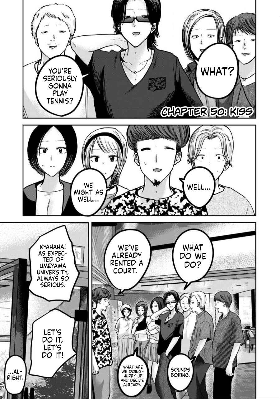 Ueno-kun wa Kaihatsuzumi Chapter 50 - Page 1