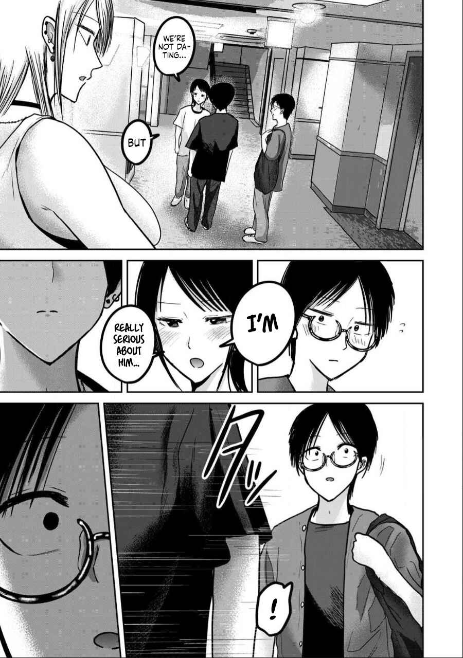 Ueno-kun wa Kaihatsuzumi Chapter 50 - Page 15