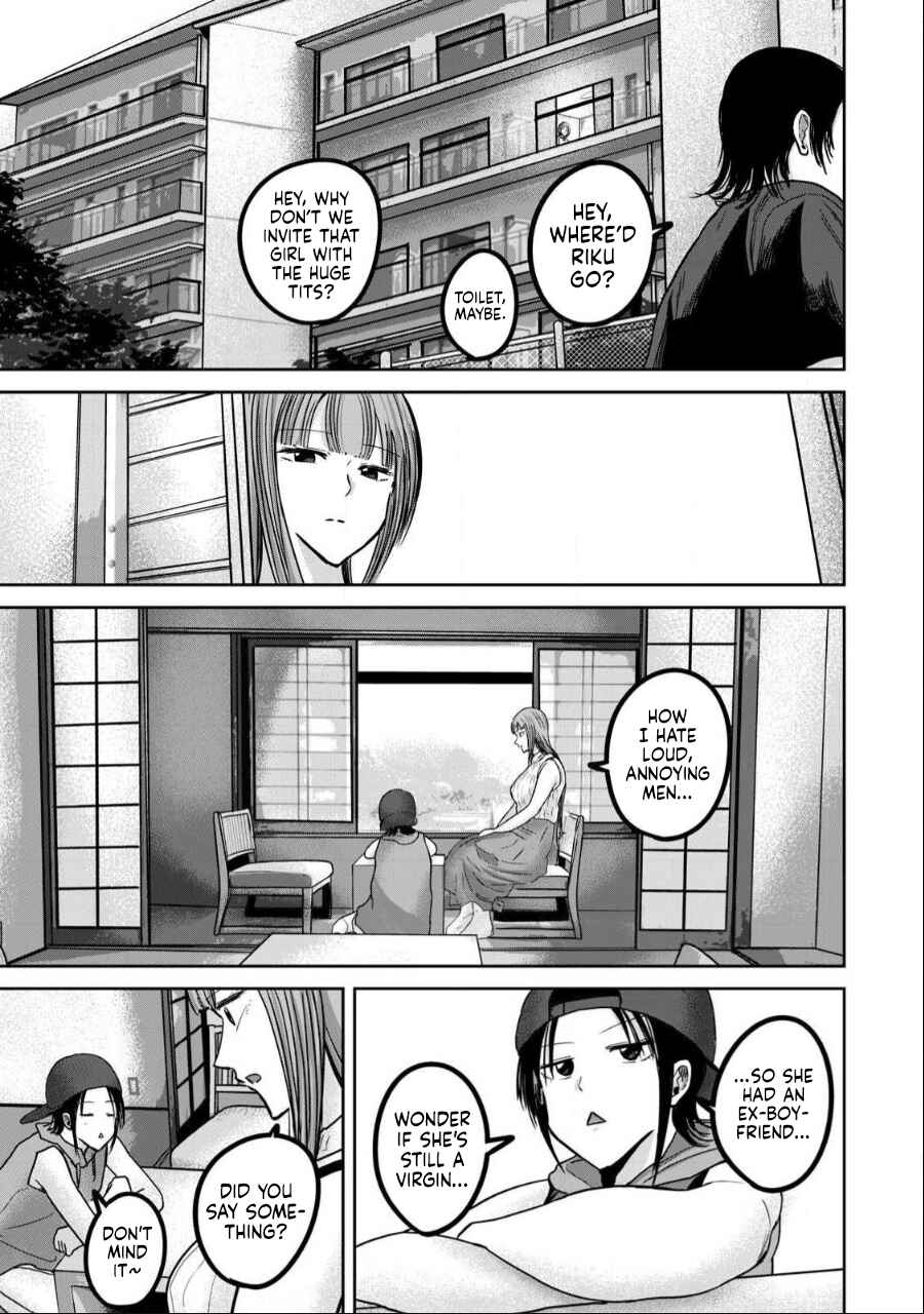 Ueno-kun wa Kaihatsuzumi Chapter 50 - Page 5