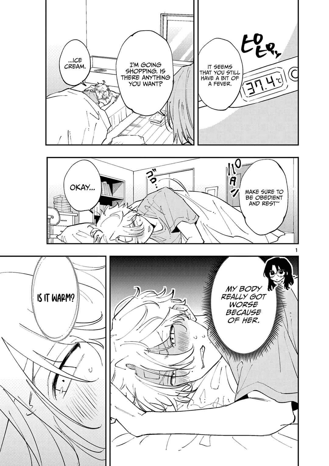 Tonari no Seki no Yatsu ga Souiu Me de Mitekuru Chapter 11 - Page 1