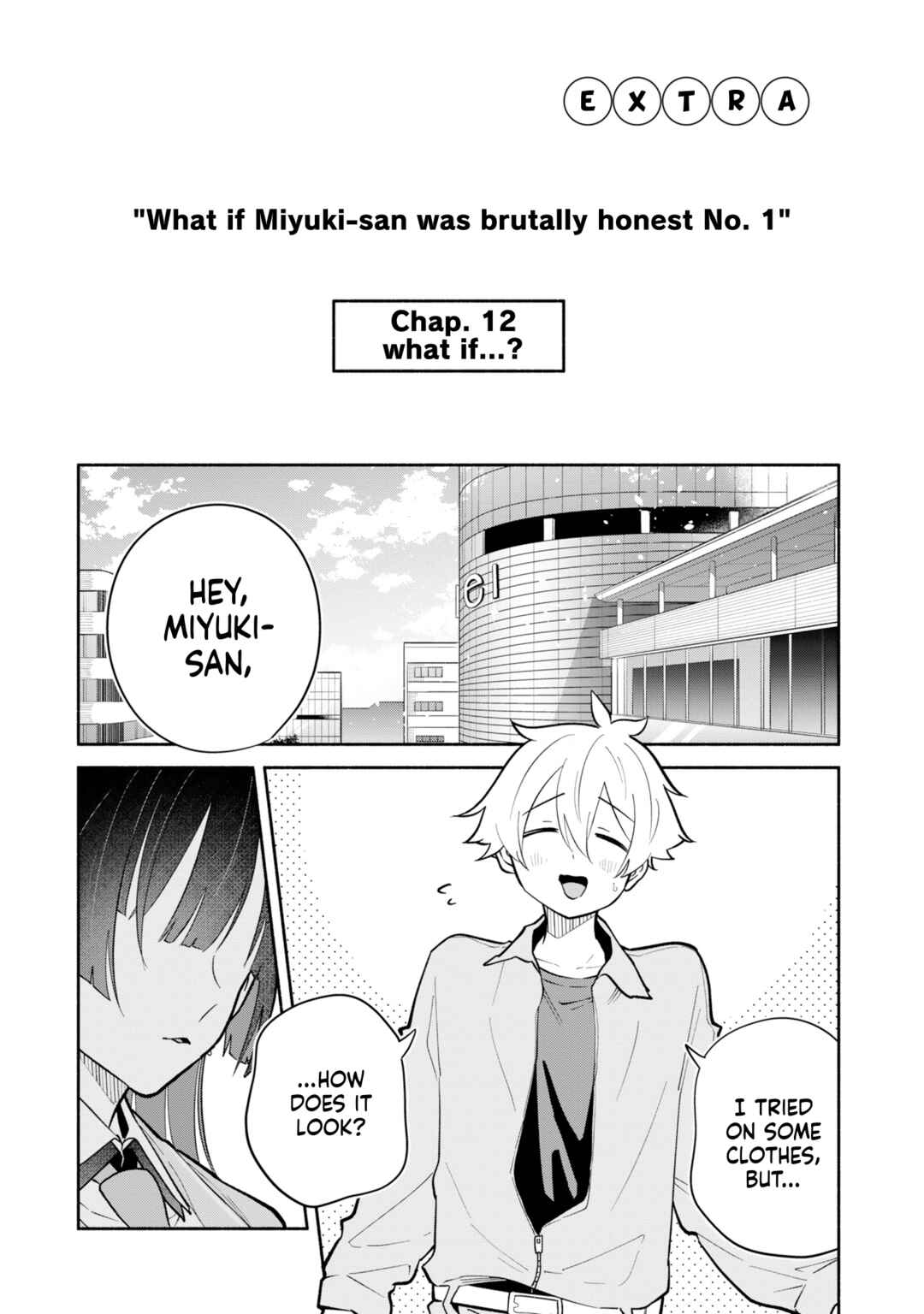 Boku no Ikezu na Konyakusha Chapter 16.5 - Page 1
