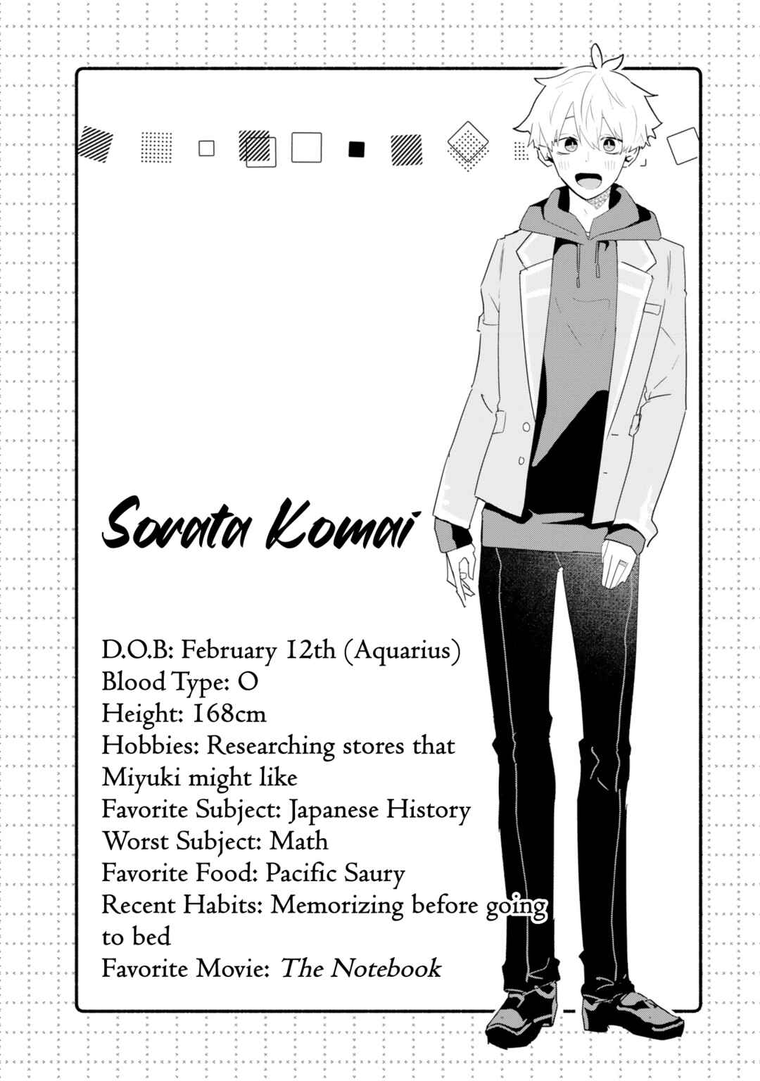 Boku no Ikezu na Konyakusha Chapter 16.5 - Page 10