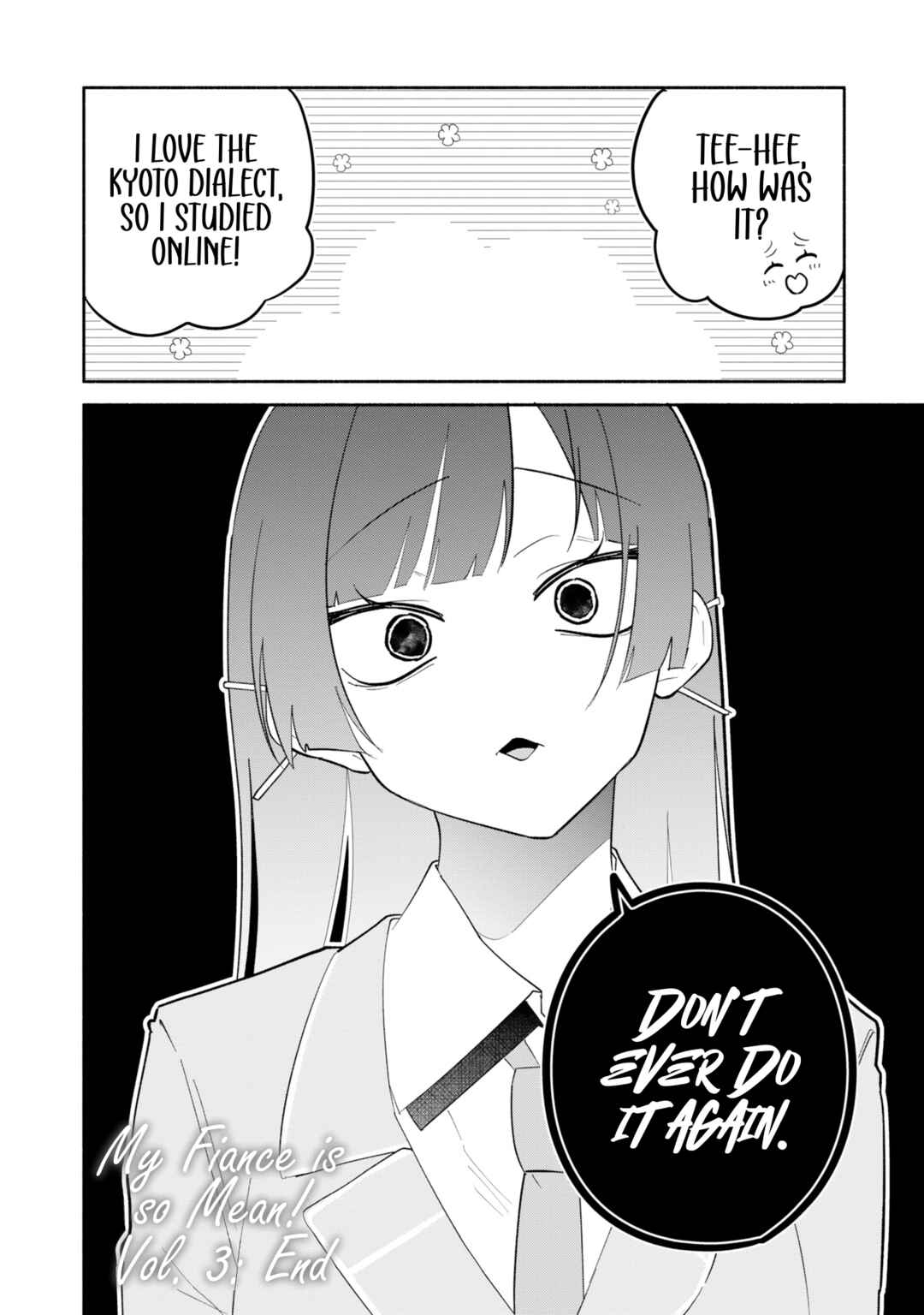 Boku no Ikezu na Konyakusha Chapter 16.5 - Page 8