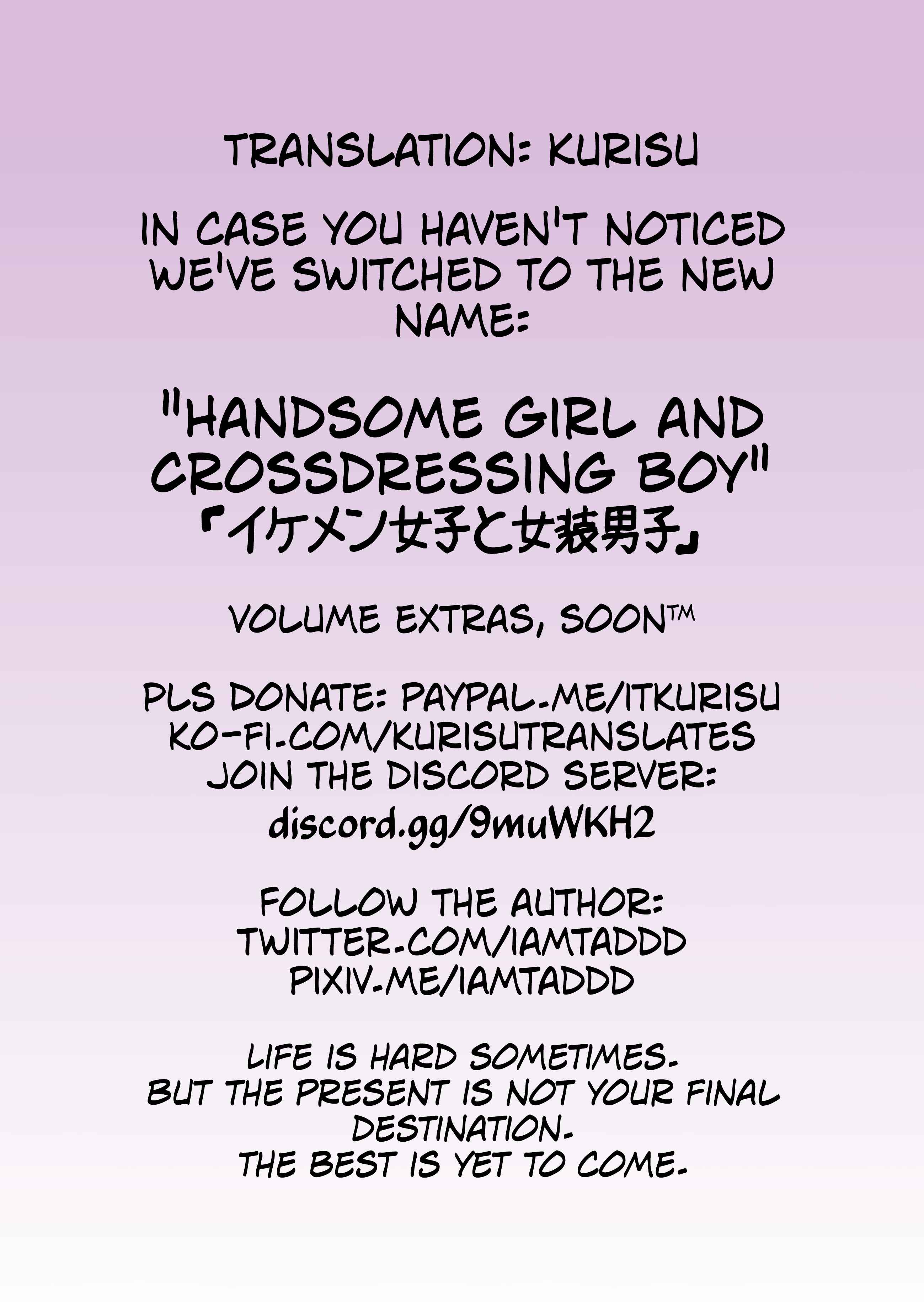 Ikemen Joshi to Josou Danshi Chapter 49 - Page 5