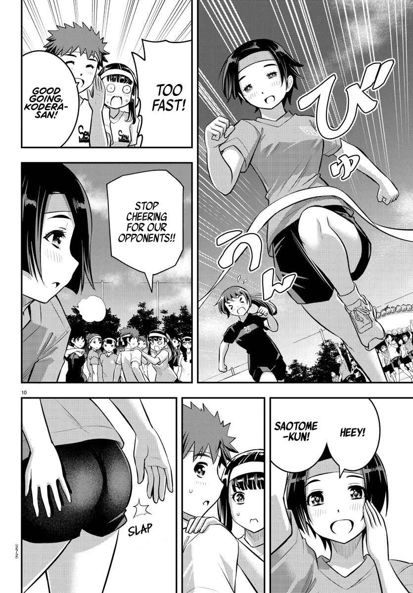 Yankee JK Kuzuhana-chan Chapter 43 - Page 10