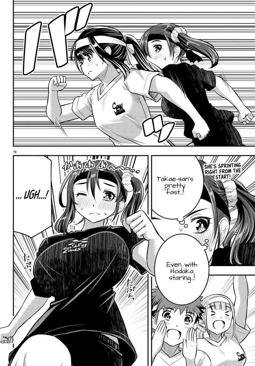 Yankee JK Kuzuhana-chan Chapter 43 - Page 16