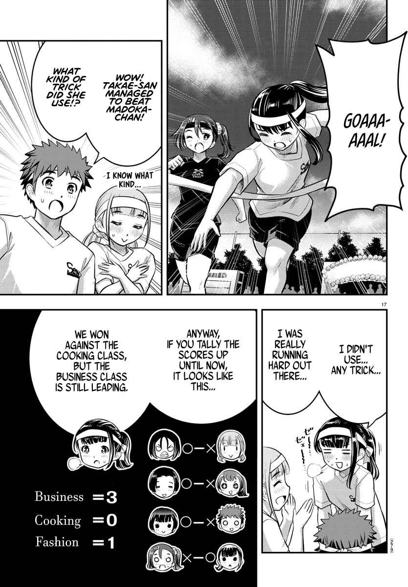 Yankee JK Kuzuhana-chan Chapter 43 - Page 17