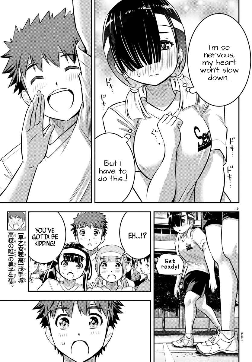 Yankee JK Kuzuhana-chan Chapter 43 - Page 19