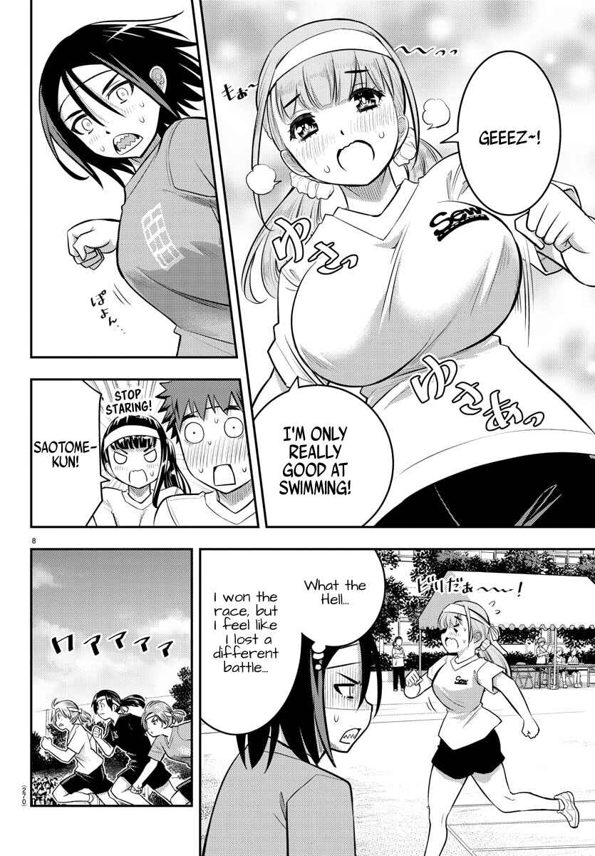 Yankee JK Kuzuhana-chan Chapter 43 - Page 8