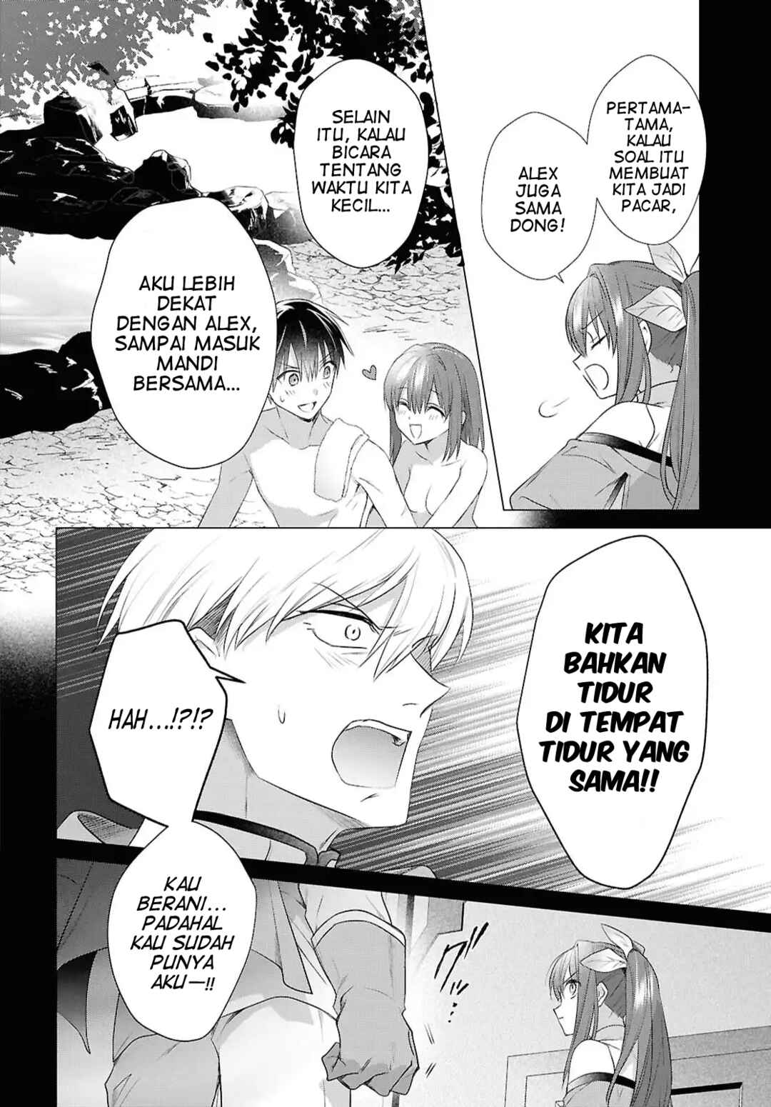 Kabeyaku nado Fuyou to Tsuihou Sareta S-kyuu Boukensha, "Dorei Kaihou" Skill o Kushi Shite Shijou Saikyou no Kunizukuri Chapter 16 - Page 11