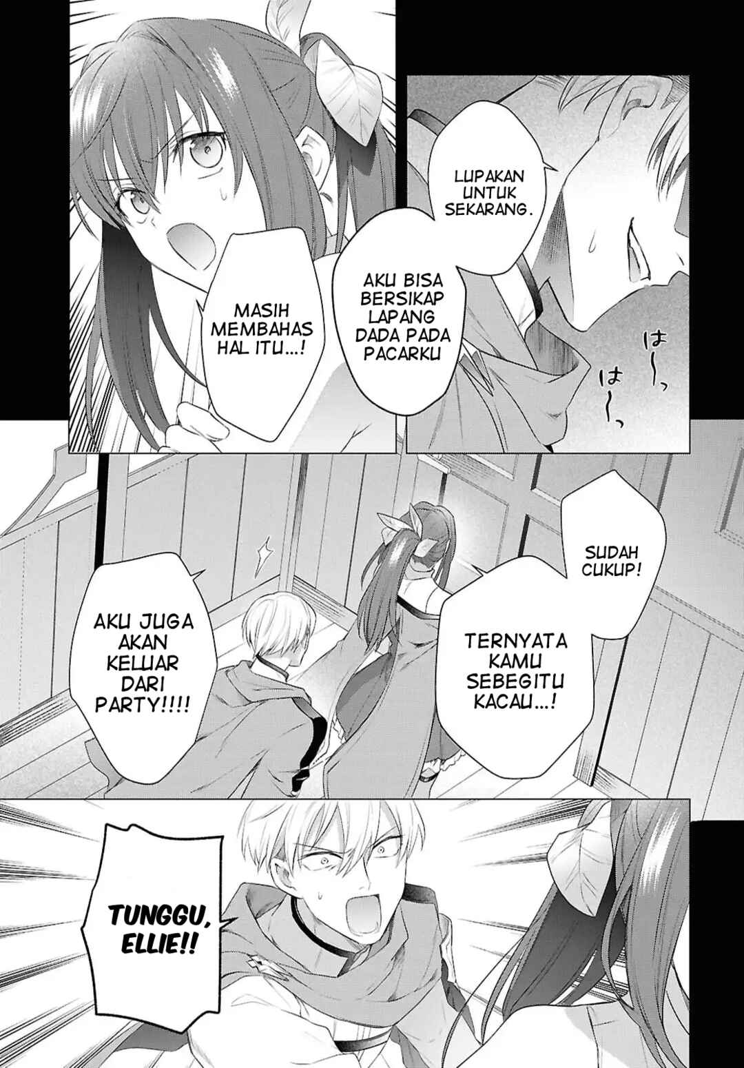 Kabeyaku nado Fuyou to Tsuihou Sareta S-kyuu Boukensha, "Dorei Kaihou" Skill o Kushi Shite Shijou Saikyou no Kunizukuri Chapter 16 - Page 12