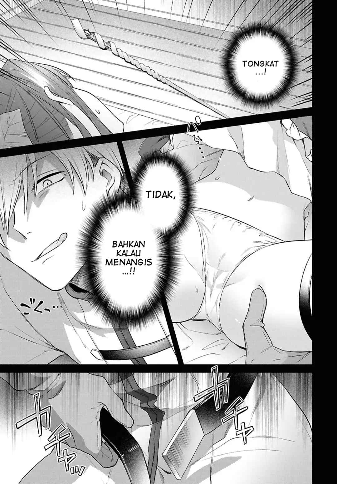 Kabeyaku nado Fuyou to Tsuihou Sareta S-kyuu Boukensha, "Dorei Kaihou" Skill o Kushi Shite Shijou Saikyou no Kunizukuri Chapter 16 - Page 18