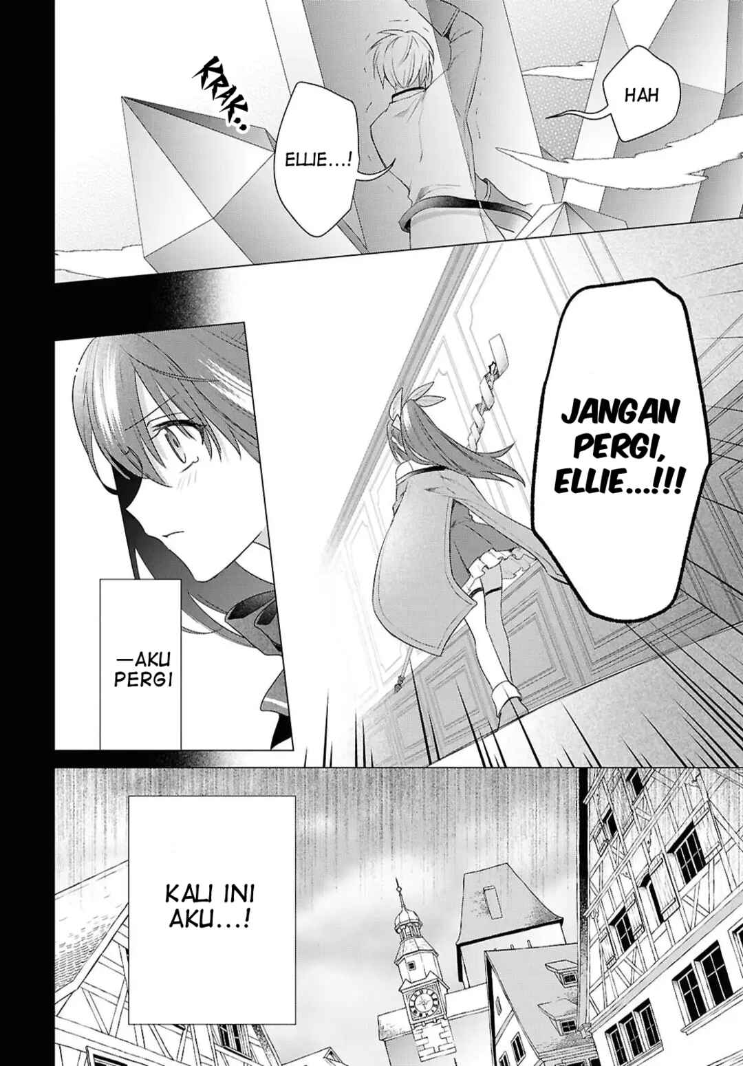 Kabeyaku nado Fuyou to Tsuihou Sareta S-kyuu Boukensha, "Dorei Kaihou" Skill o Kushi Shite Shijou Saikyou no Kunizukuri Chapter 16 - Page 21