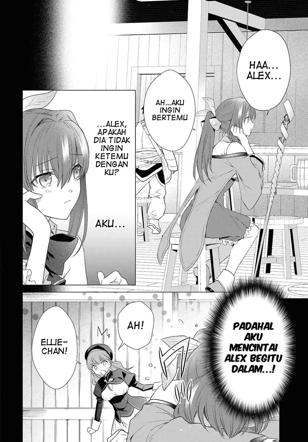 Kabeyaku nado Fuyou to Tsuihou Sareta S-kyuu Boukensha, "Dorei Kaihou" Skill o Kushi Shite Shijou Saikyou no Kunizukuri Chapter 16 - Page 5