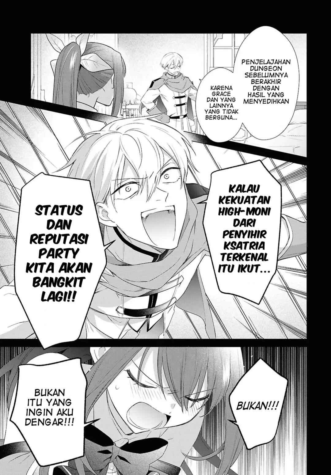 Kabeyaku nado Fuyou to Tsuihou Sareta S-kyuu Boukensha, "Dorei Kaihou" Skill o Kushi Shite Shijou Saikyou no Kunizukuri Chapter 16 - Page 8