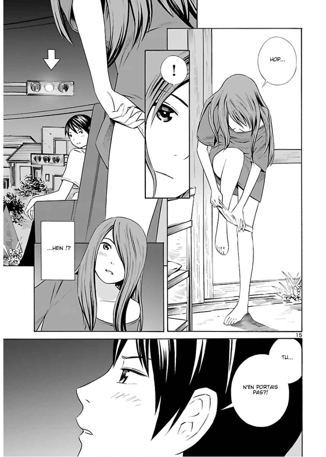 24-ku no Hanako-san Chapter 10 - Page 15