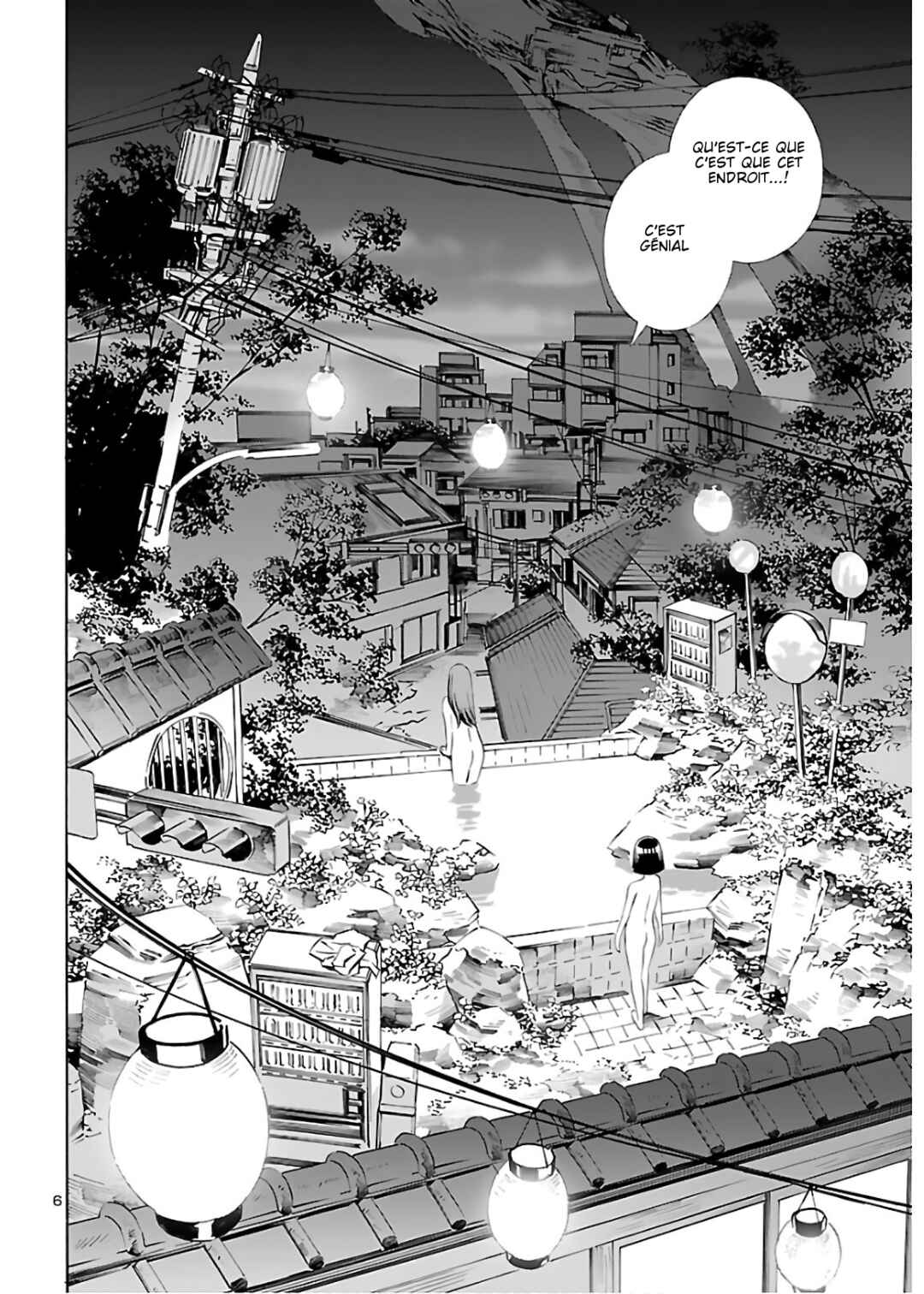 24-ku no Hanako-san Chapter 10 - Page 6
