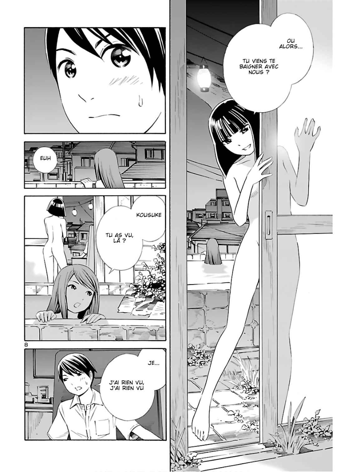 24-ku no Hanako-san Chapter 10 - Page 8