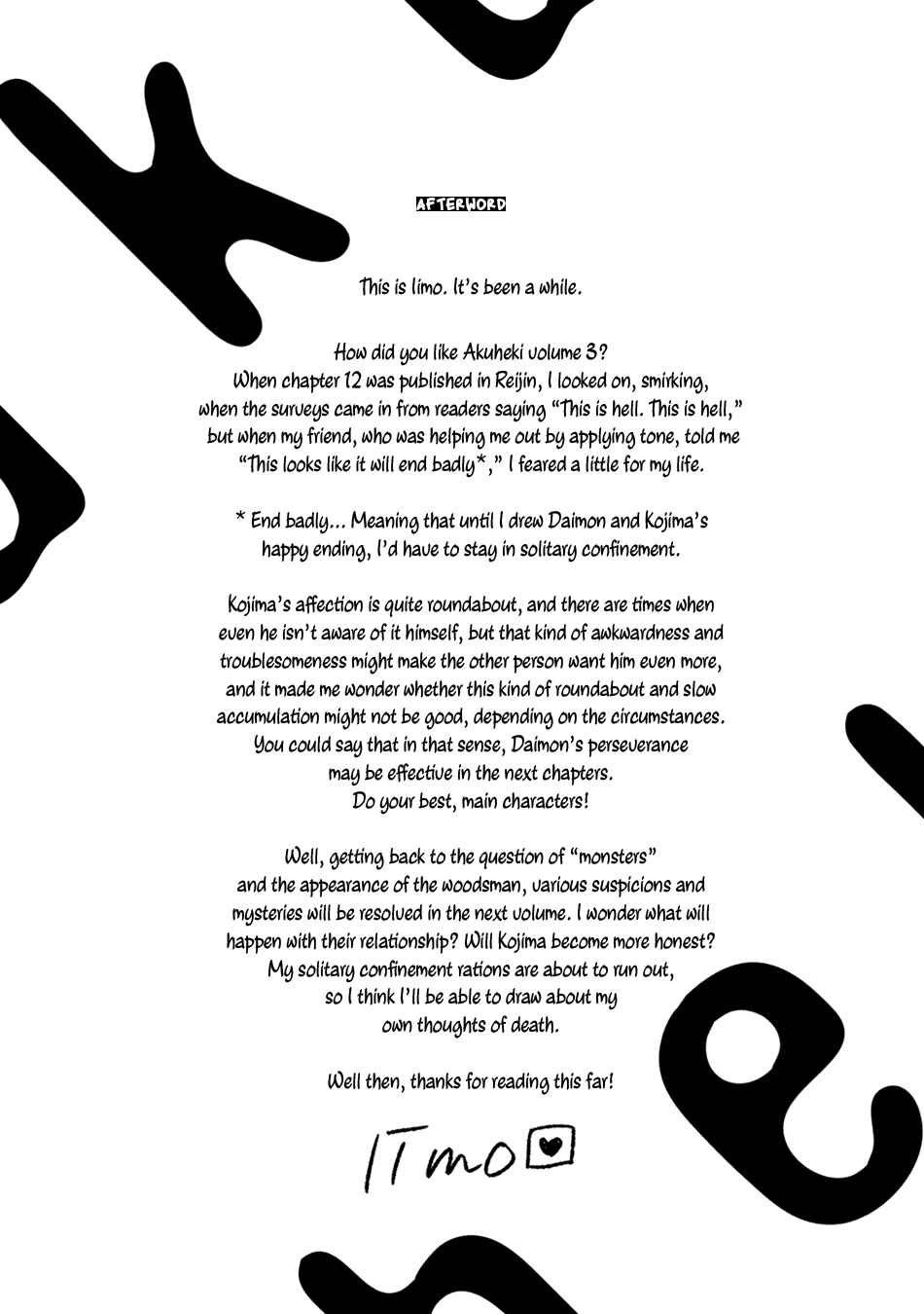 Akuheki Chapter 16.5 - Page 3