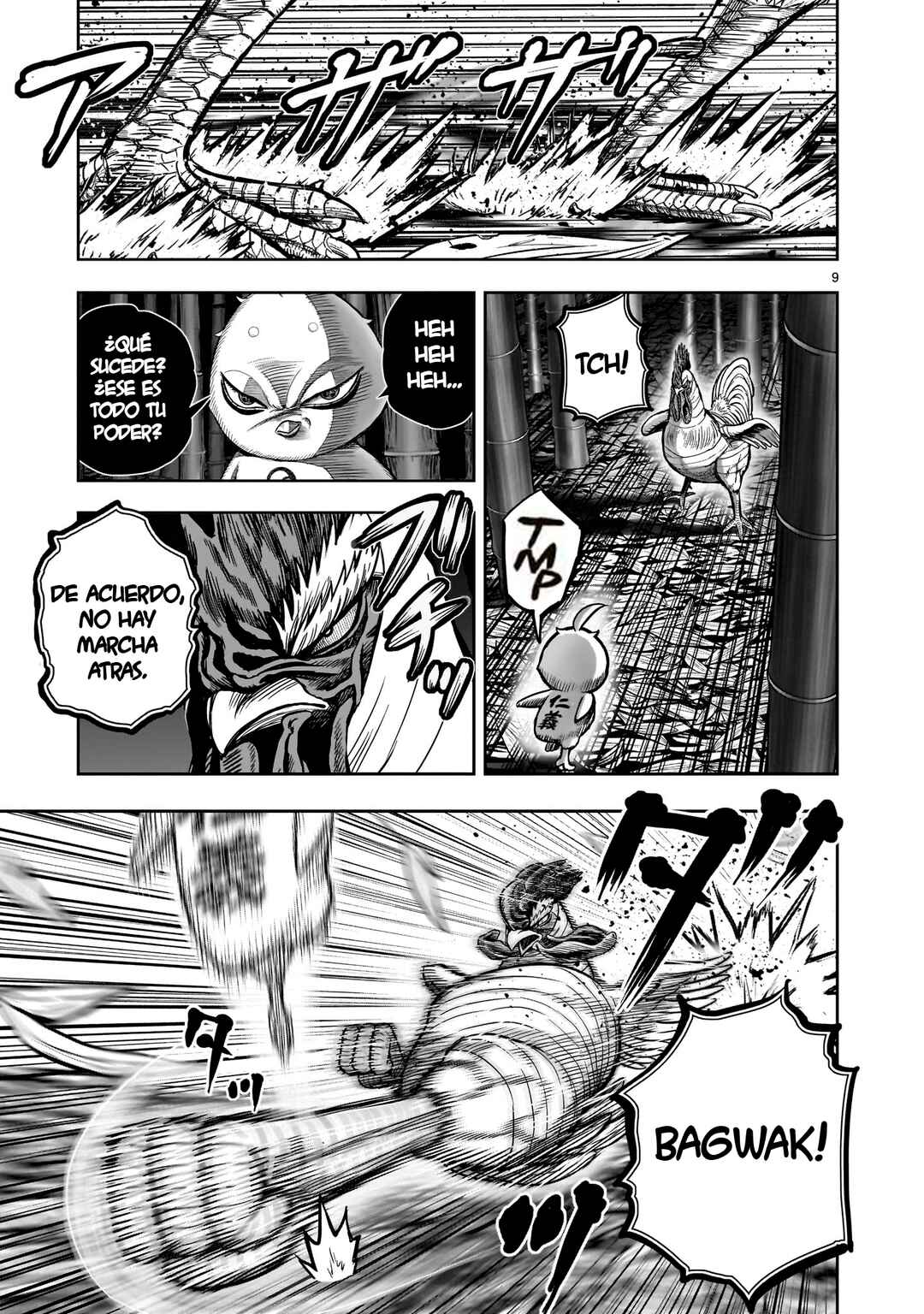 Niwatori Fighter Chapter 33 - Page 10