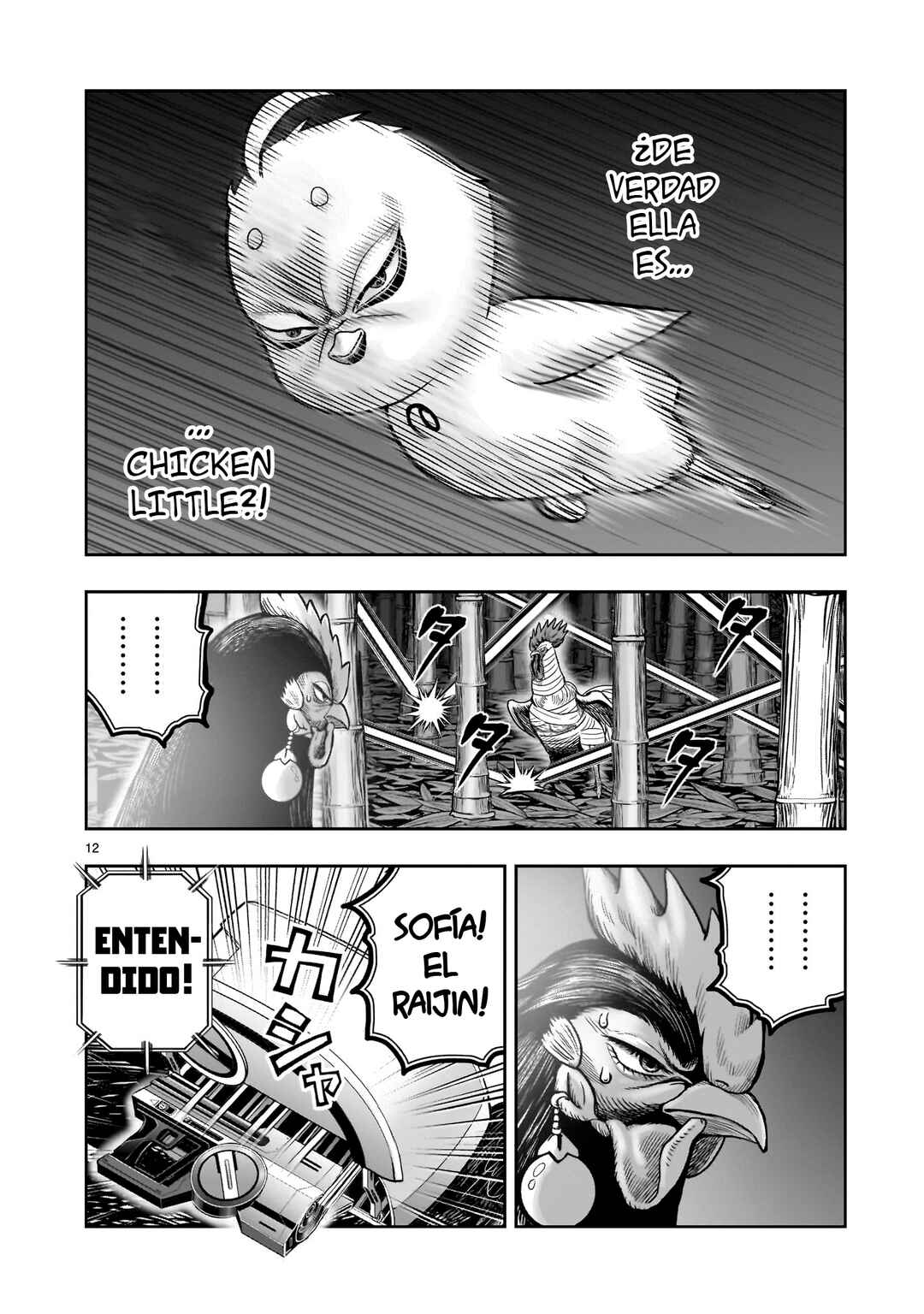 Niwatori Fighter Chapter 33 - Page 13